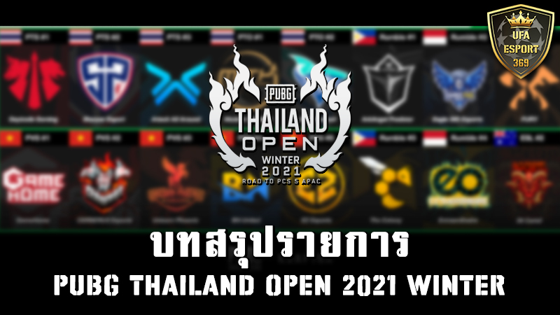 PUBG Thailand Open 2021 Winter