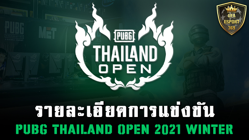 PUBG Thailand Open 2021